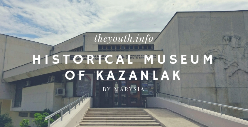 historical-museum-kazanlak